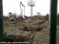 Imagine atasata: IMG_20150128_135421.jpg